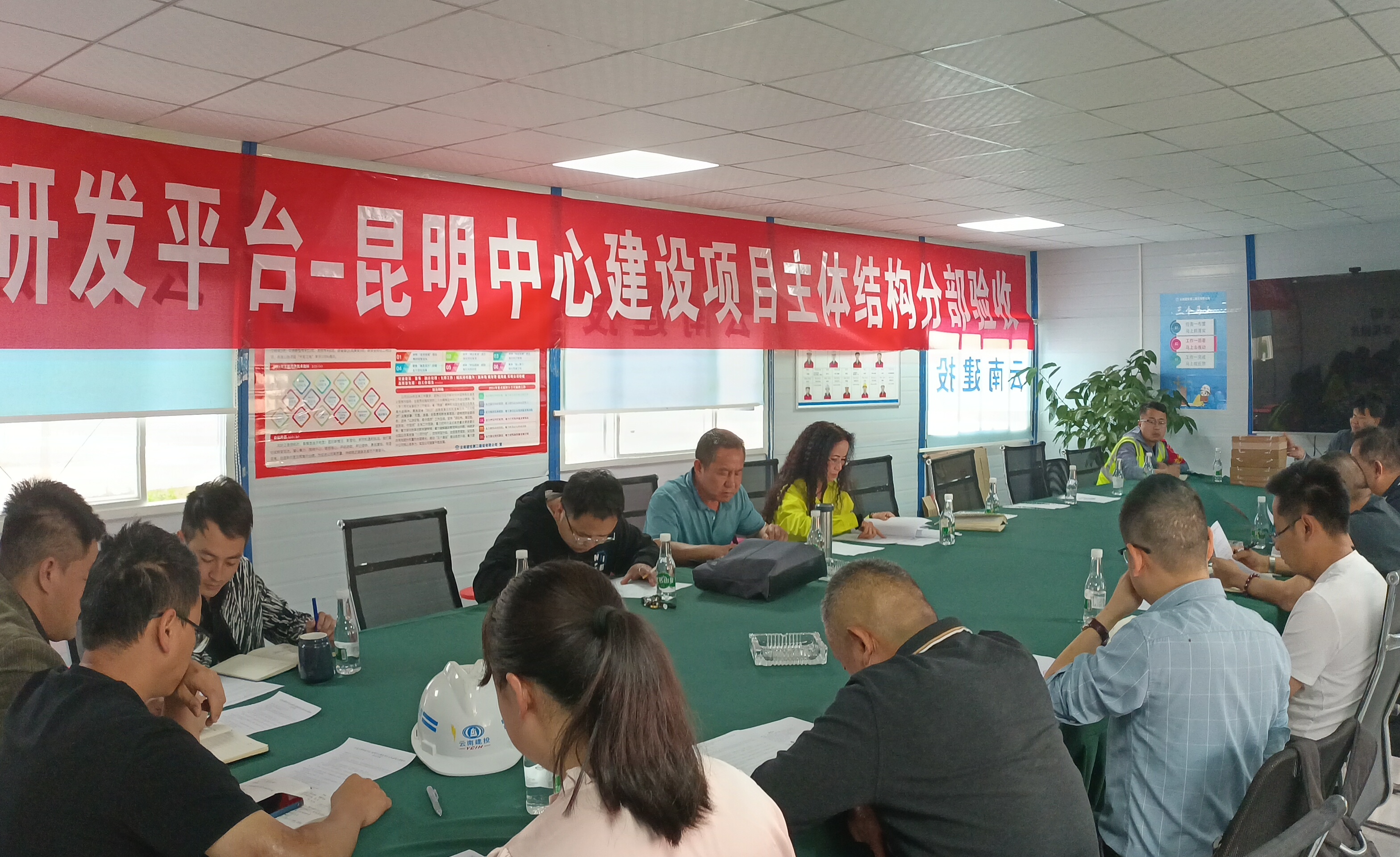 【項(xiàng)目動(dòng)態(tài)】云南白藥研發(fā)平臺-昆明中心建設(shè)項(xiàng)目順利通過主體結(jié)構(gòu)工程分部驗(yàn)收