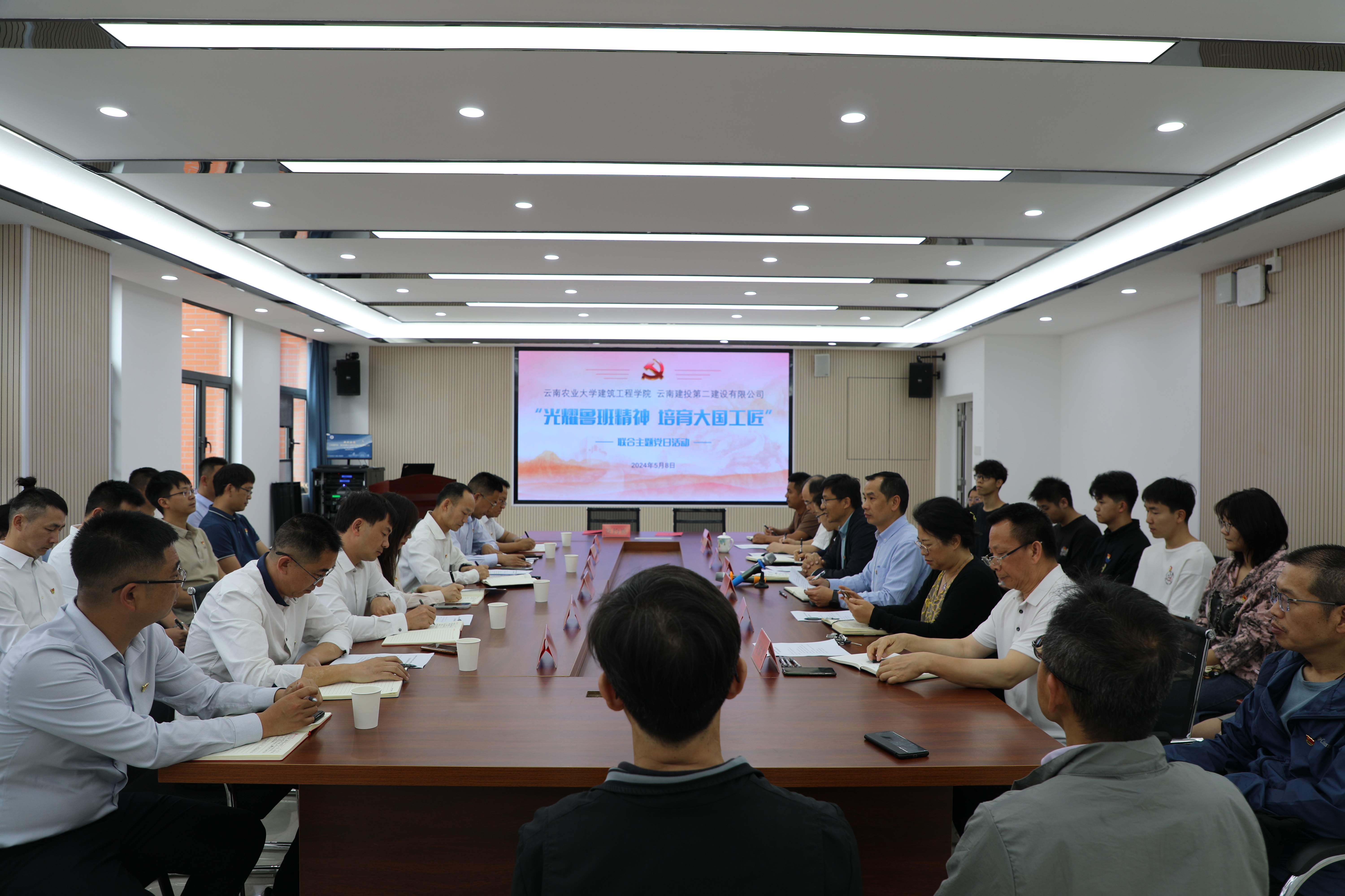 【公司要聞】公司與云南農(nóng)業(yè)大學(xué)建筑工程學(xué)院舉行院企黨支部共建簽字儀式