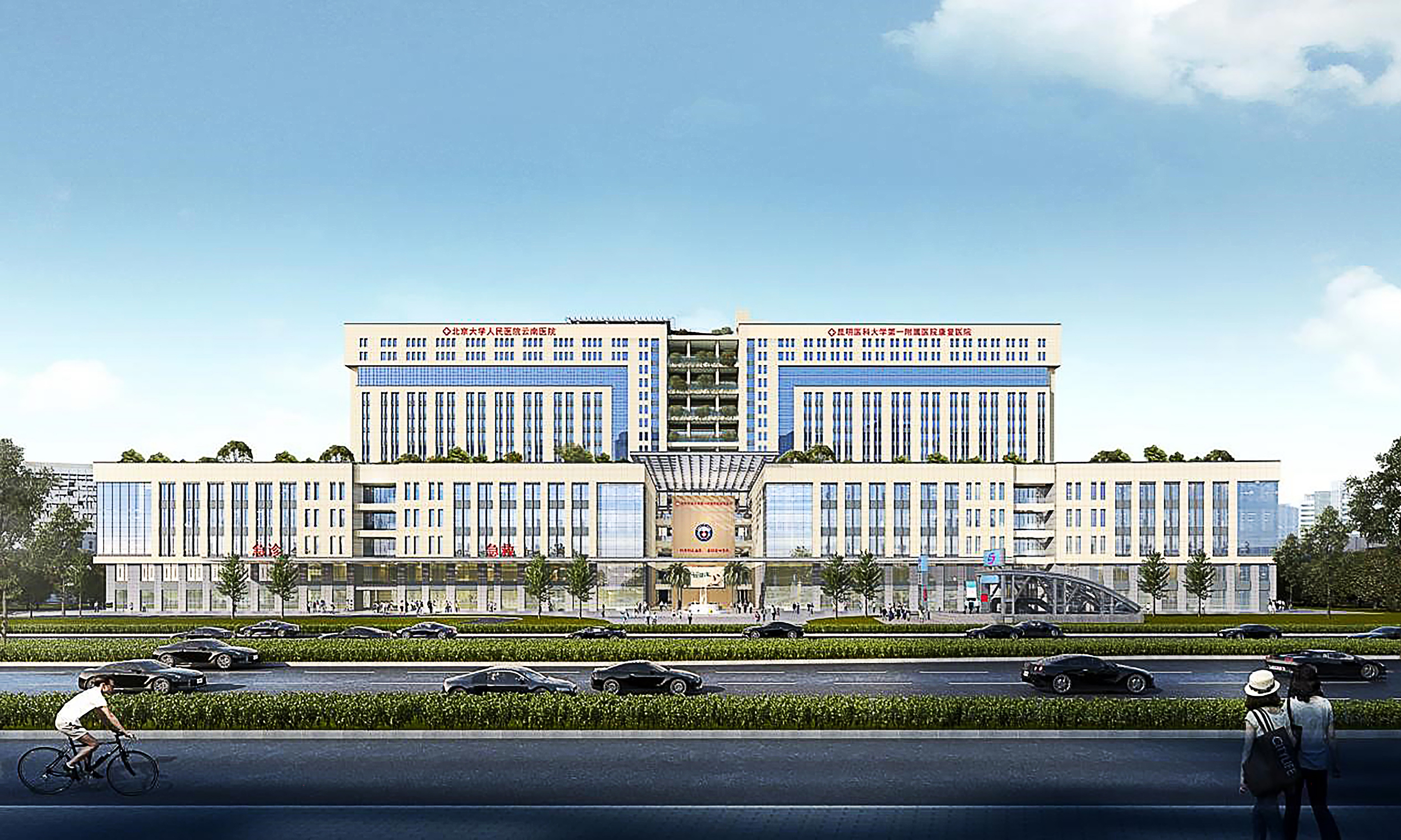 2.91億！公司近期中標多個項目