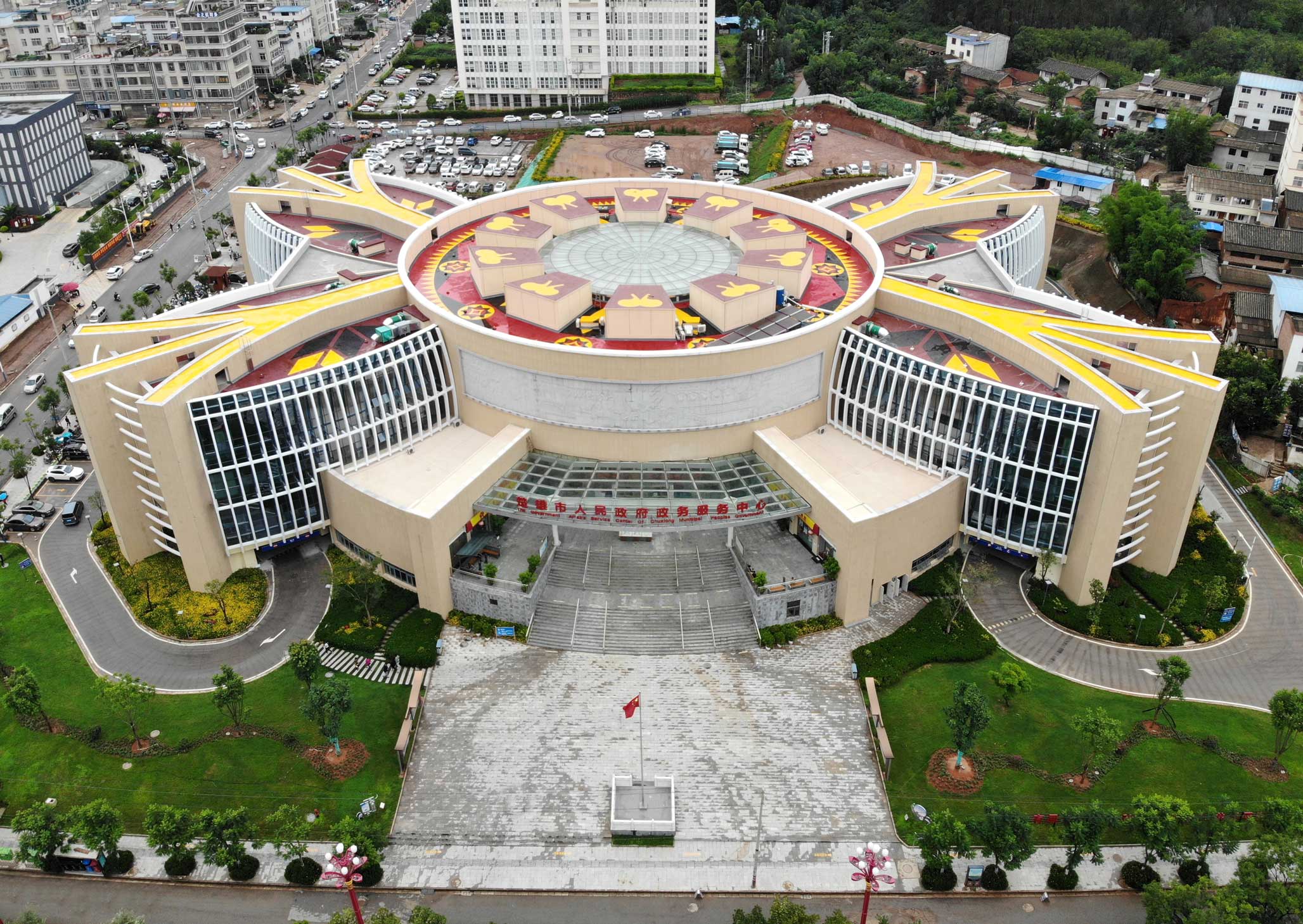 魯班獎-楚雄政務服務中心