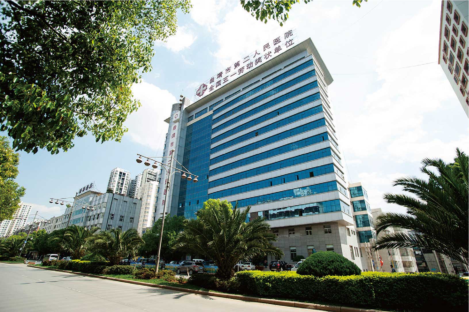 國優(yōu)獎-云南省曲靖市第二人民醫(yī)院門診大樓工程