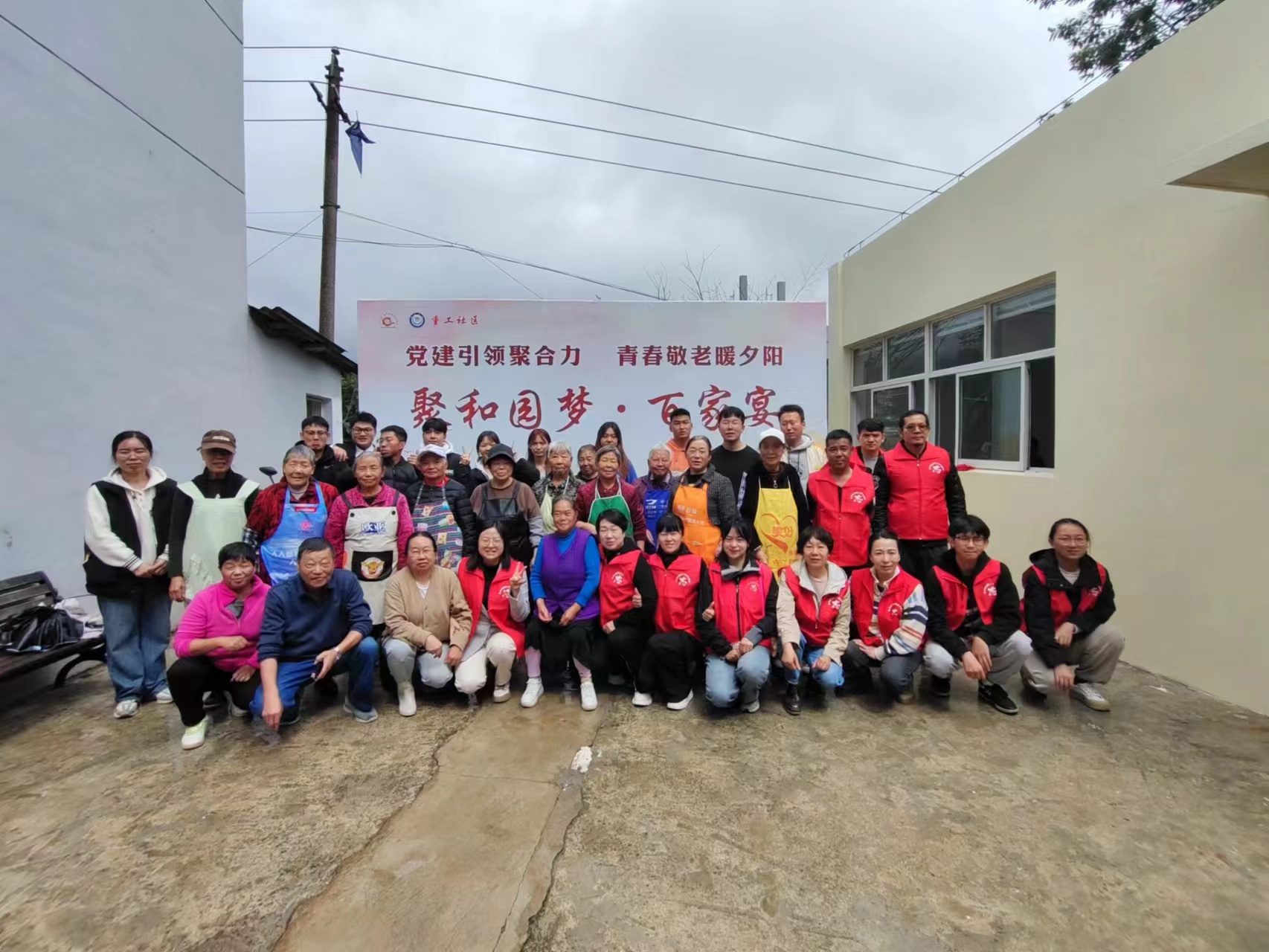 重陽慰問 情暖人心 公司開展重陽節(jié)走訪慰問活動