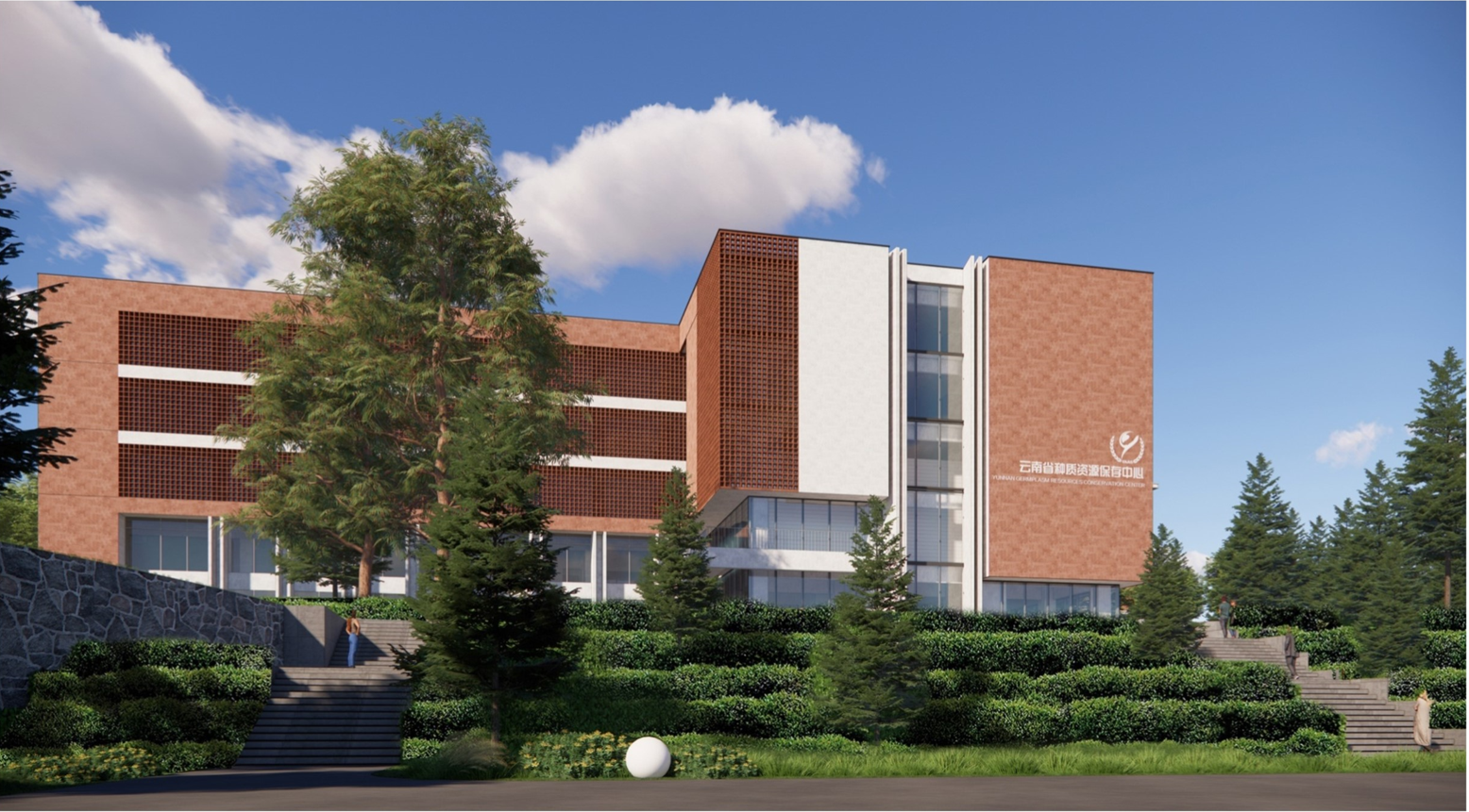 新年開新局 公司近期中標兩個項目