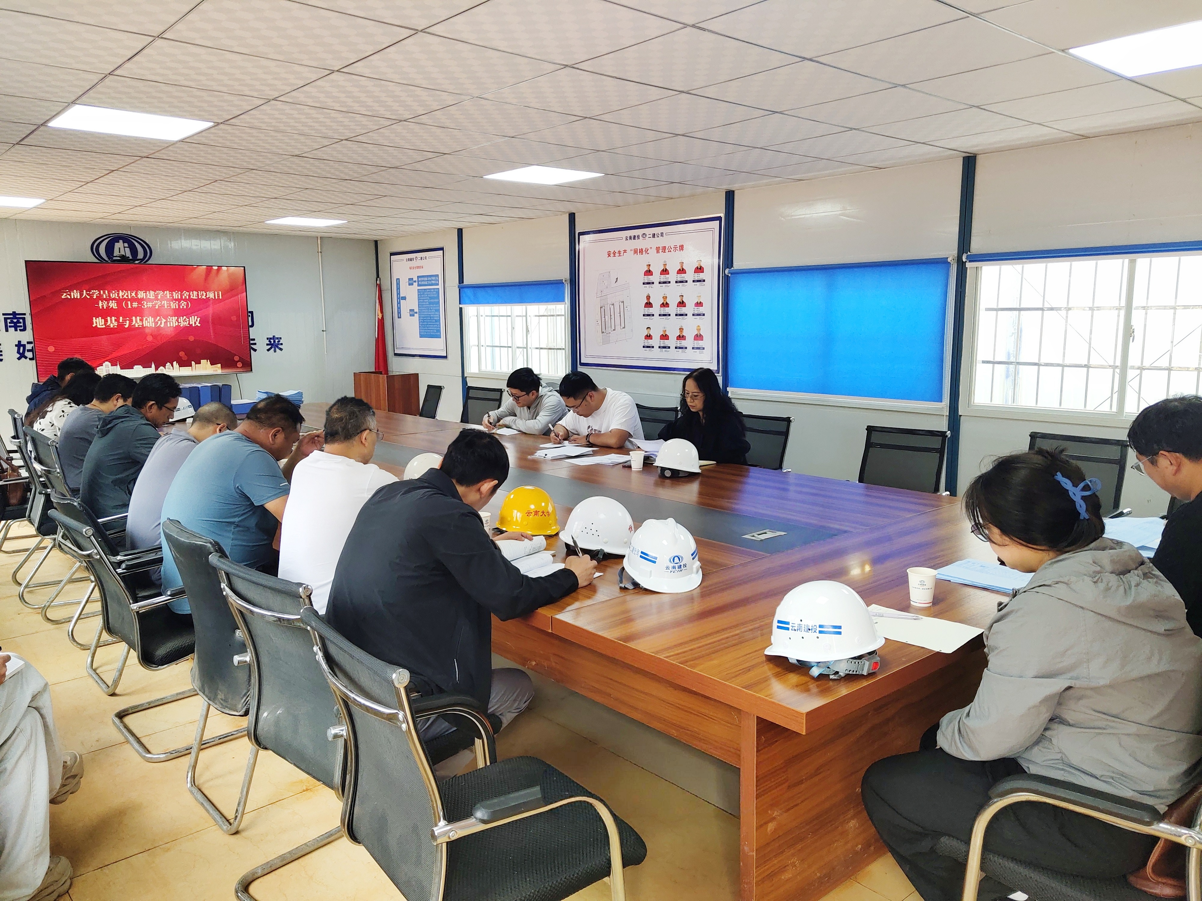 【項目動態(tài)】云南大學呈貢校區(qū)新建學生宿舍建設項目-梓苑地基與基礎分部順利通過驗收