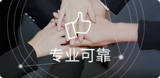 (lin)W(wng)ʮWeb AppF(tun)(du)